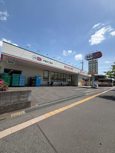 ドラッグストア　８５０ｍ