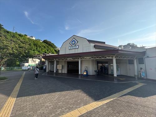 横須賀線「横須賀」駅徒歩4分