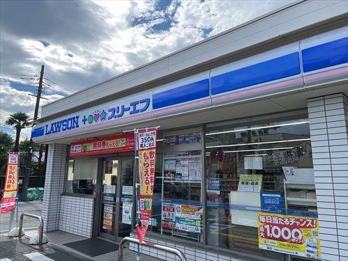 ローソン・スリーエフ川崎南部市場前店