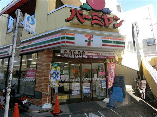 セブンイレブン品川東大井5丁目店