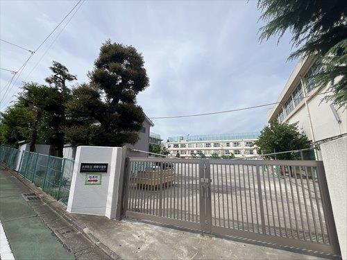 大田区立池雪小学校まで10m