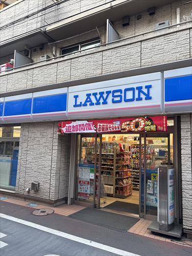 ローソン 平和島駅前店 (200m)