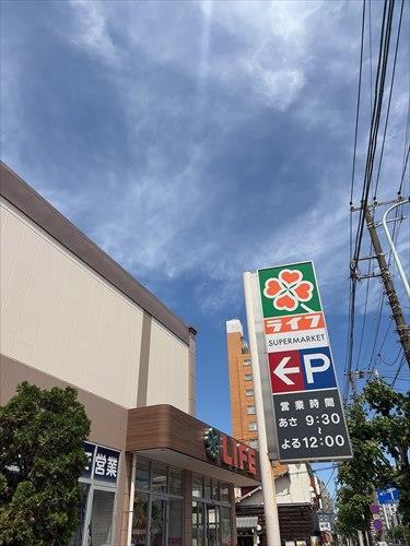 スーパー「ライフ大森中店」徒歩8分