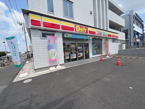 デイリーヤマザキ豊四季北口店まで690m
