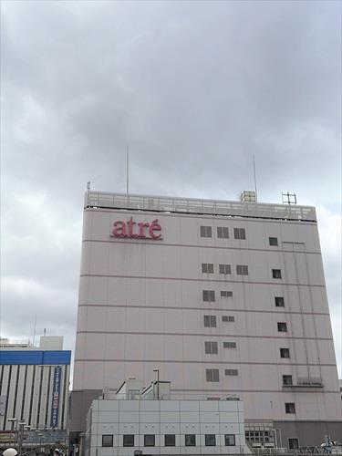 アトレ大井町 徒歩6分 