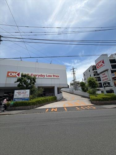 オーケー仲六郷店　徒歩10分
