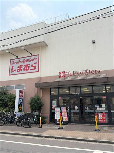 東急ストア久が原店 徒歩3分