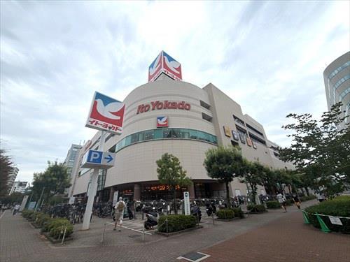 イトーヨーカドー大森店　徒歩9分