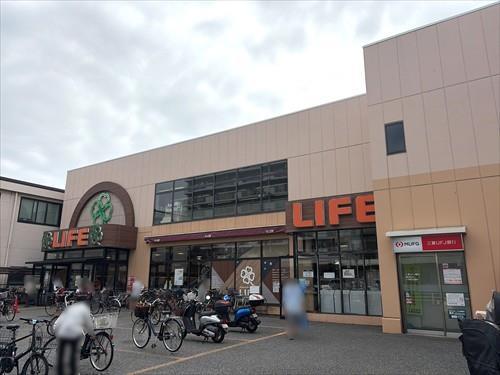 ライフ大森南店まで徒歩2分