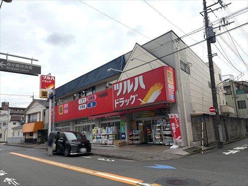 ツルハドラッグ 大森南店まで徒歩4分