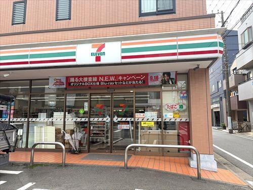 セブンイレブン大森南1丁目店まで徒歩4分