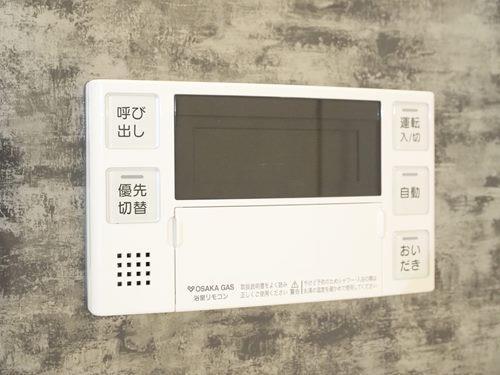 2階_浴室 追いだき