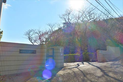 横須賀市立大楠中学校まで2800m