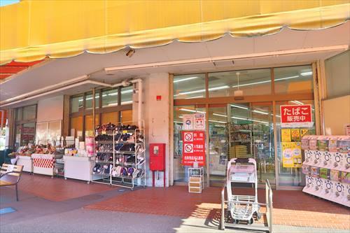 京急ストア 芦名店まで2500m