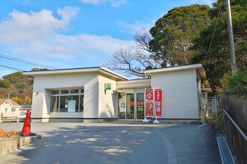 横須賀秋谷郵便局まで1760m