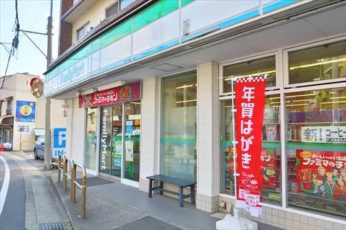 ファミリーマート油屋秋谷店まで1370m