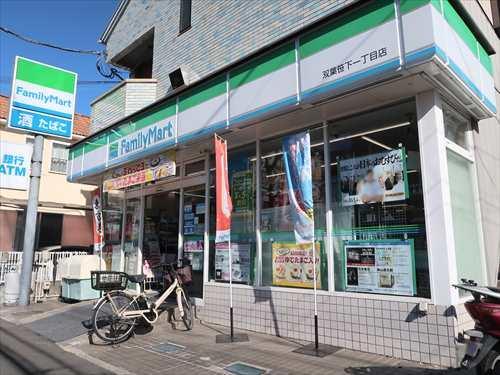 ファミリーマート双葉笹下一丁目店390m