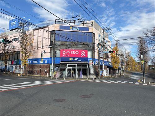 ハックドラッグ藤が丘駅前店290ｍ