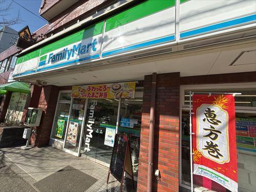 ファミリーマートたまプラーザ店