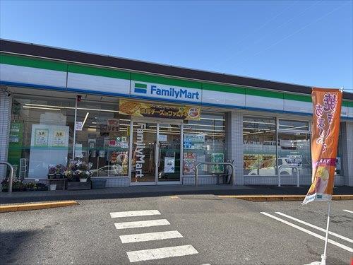 ファミリーマート川崎宮前南平台店