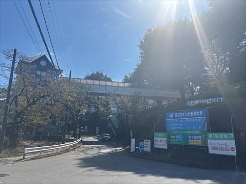 聖マリアンナ医科大学病院