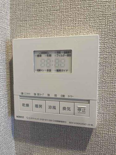 浴室乾燥機リモコン