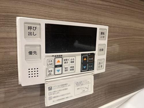 給湯器リモコン