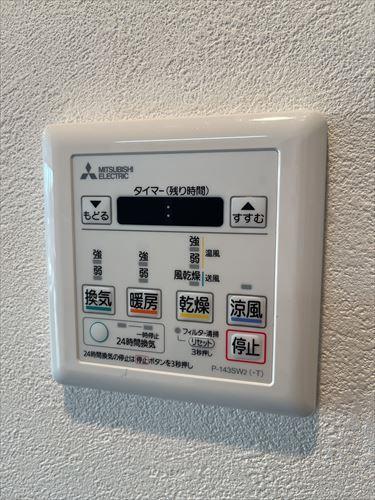 浴室乾燥機リモコン