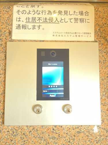 オートロック