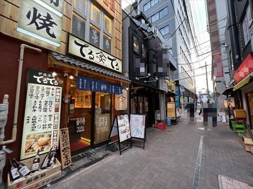 前面道路(2) 前面道路(2)