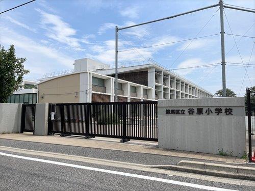 練馬区立谷原小学校 180ｍ