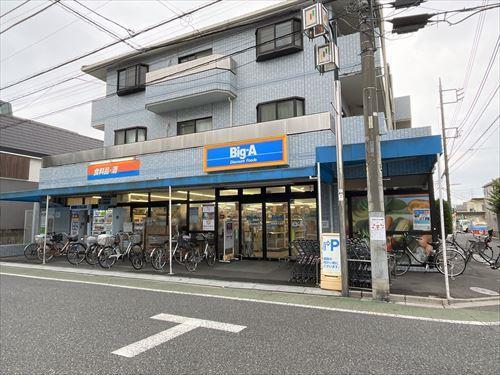 ビッグ・エー練馬東大泉店 640ｍ