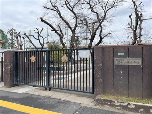 練馬区立石神井西小学校 520ｍ