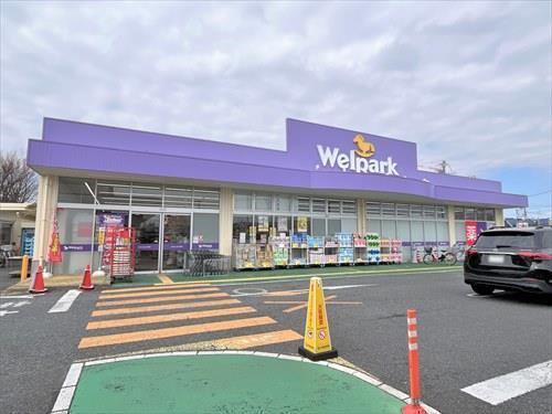 ウェルパーク練馬上石神井南店 730ｍ