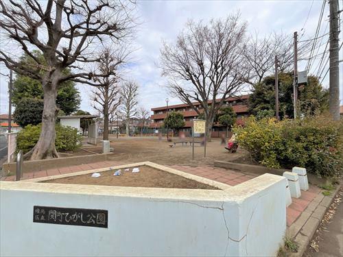 練馬区立関町ひがし公園 350ｍ