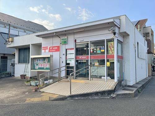 高島平簡易郵便局 590ｍ