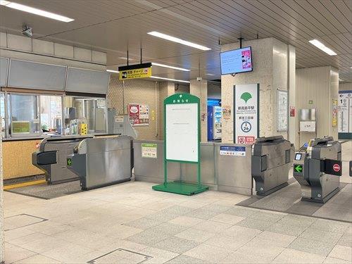 都営三田線「新高島平駅」400ｍ