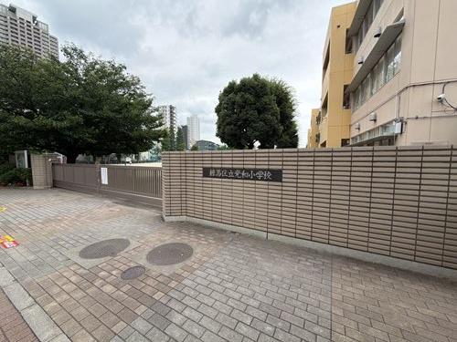 練馬区立光和小学校　880ｍ