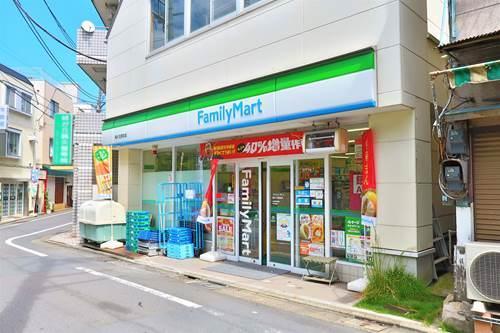 ファミリーマート緑が丘駅前店まで540ｍ