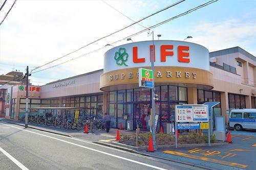 ライフ鵜の木店まで470ｍ