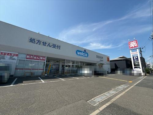 ウエルシア　泉大津助松店まで1120ｍ