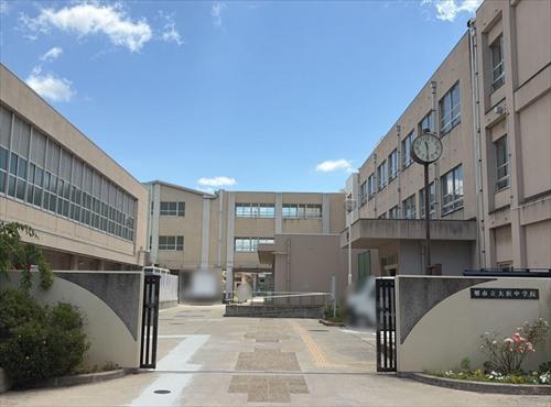 堺市立大浜中学校　約760ｍ