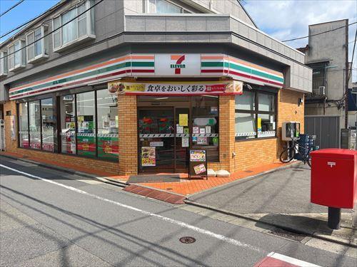 セブンイレブン世田谷三宿2丁目店 60m