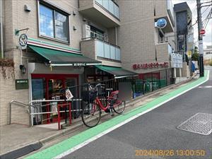 まいばすけっと駒場東大前駅前店350m