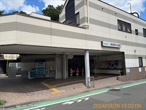 駒場東大前駅350m