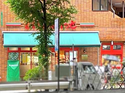 まいばすけっと池尻2丁目店まで280m