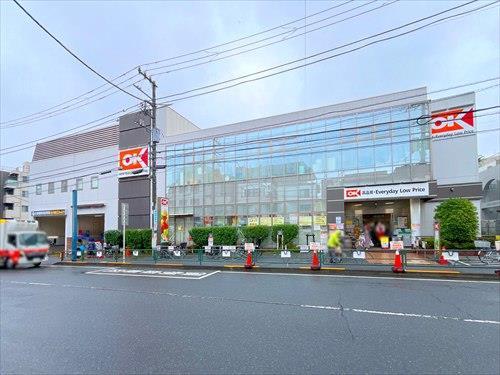 オーケー池尻大橋店まで400m