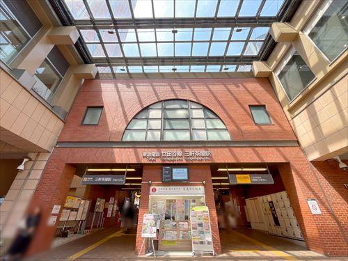 東急世田谷線三軒茶屋駅まで徒歩13分