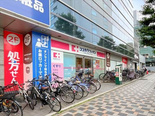 ワッツウィズ中目黒店まで560m