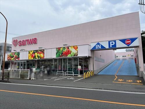 sanwa豊町店まで480m